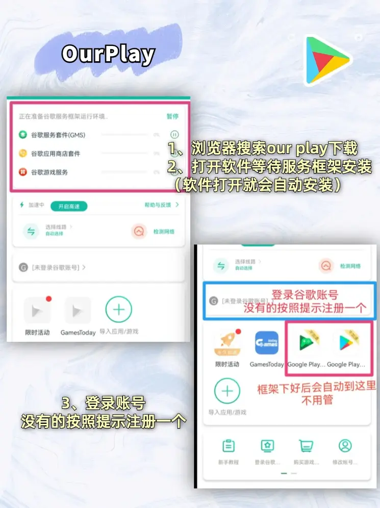 开运体育靠谱不下载截图1